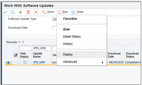 Work With Software Updates Form - Deploy