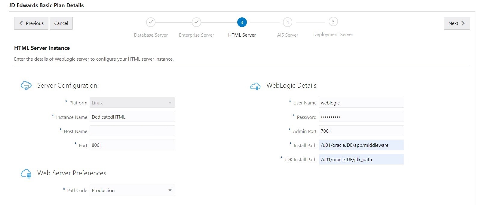 JD Edwards Web Server Details