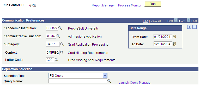 Delete Communications page Delete Communications page