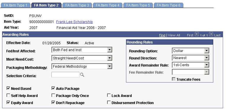 FA (financial aid) Item Type 2 page