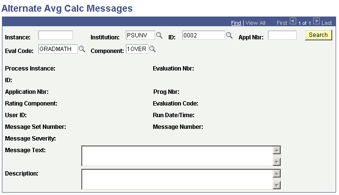 Alternate Avg Calc Messages page Alternate Avg Calc Messages page