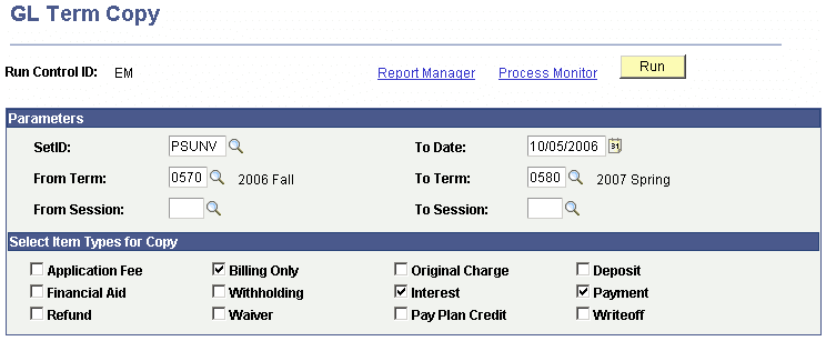 GL (General Ledger) Term Copy page