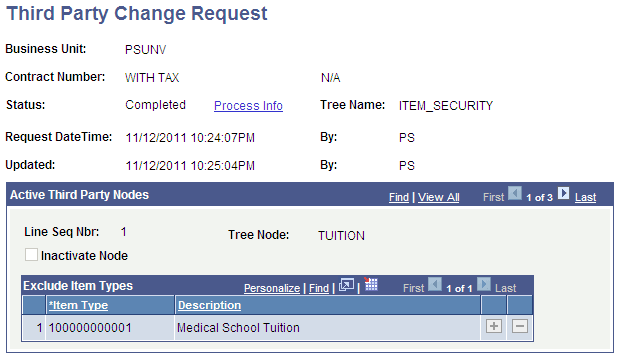 Third Party Change Request page