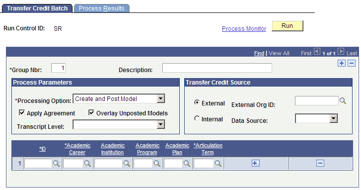 Transfer Credit Batch page Transfer Credit Batch page