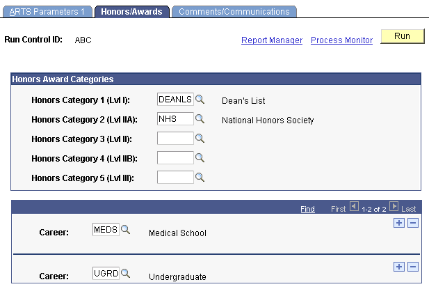 Honors/Awards page