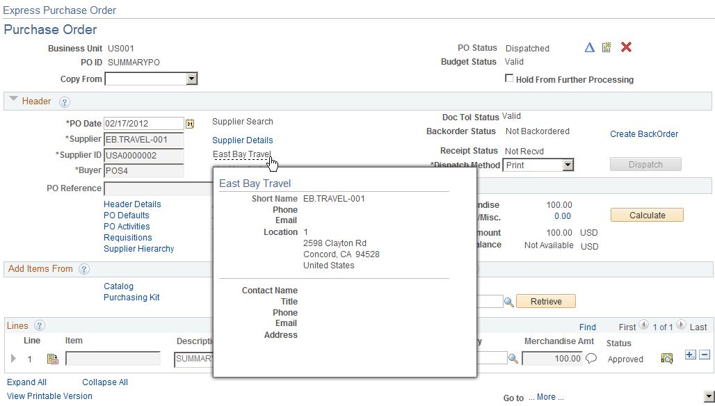 Example of PO supplier ID extension popup page (type 1)