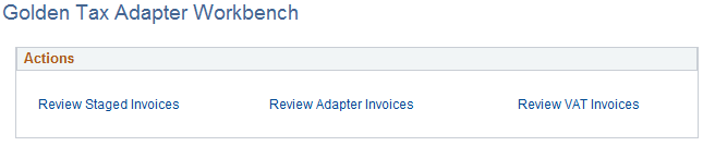 Golden Tax Adapter Workbench Page