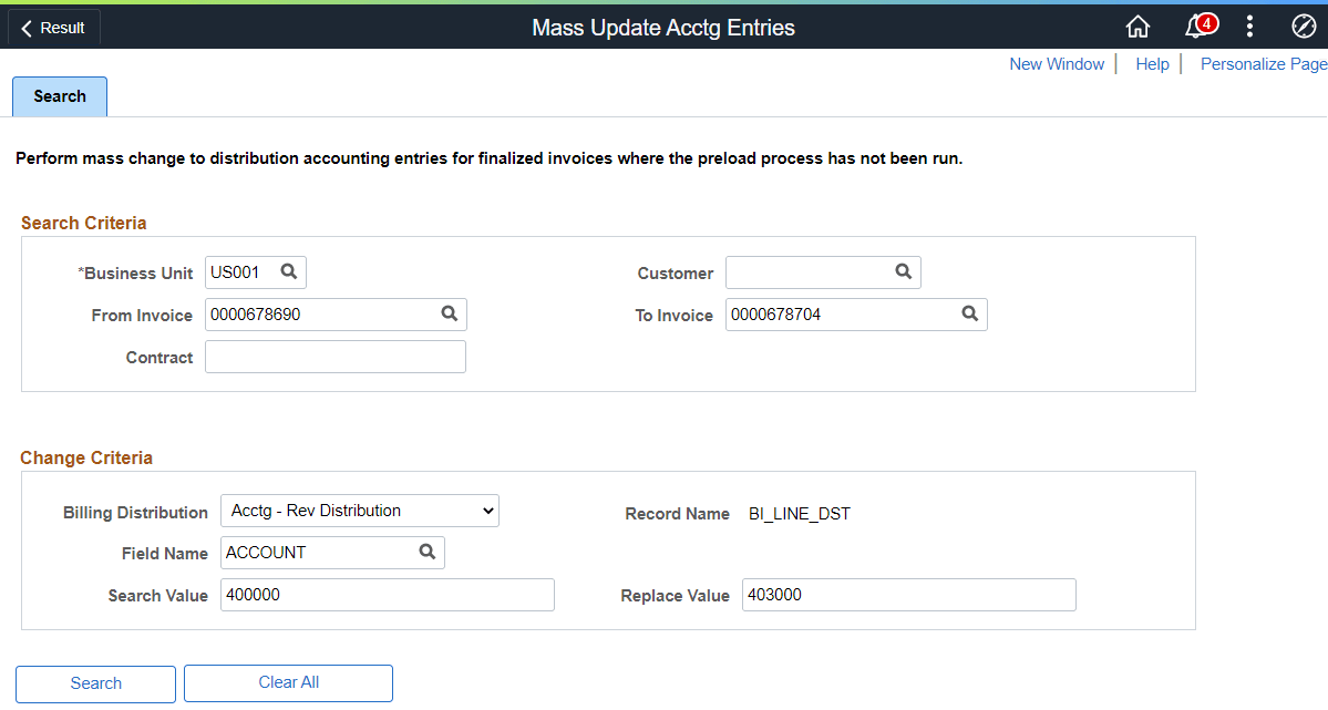 Mass Update Accounting Entries - Search page