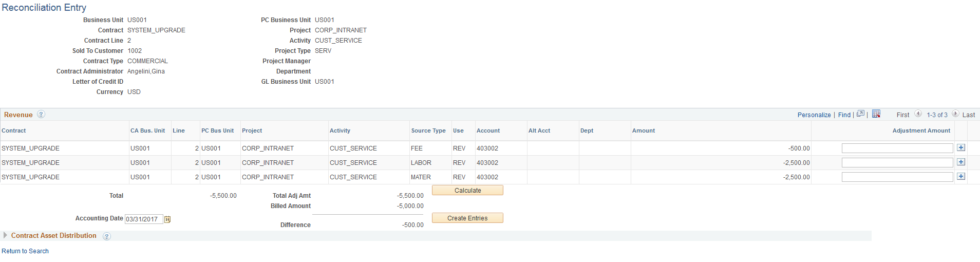 Reconciliation Entry page