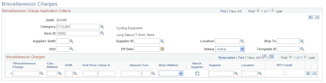 Miscellaneous Charges - Miscellaneous page.