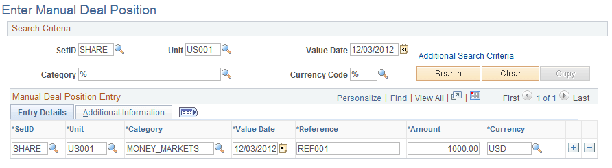 Enter Manual Deal Position page
