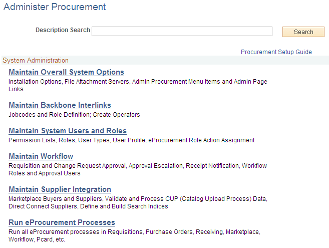 Administer Procurement page (1 of 2)