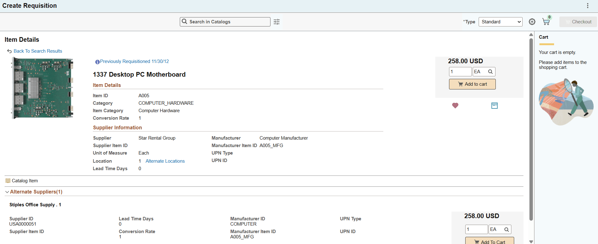 Create Requisition Item Details page