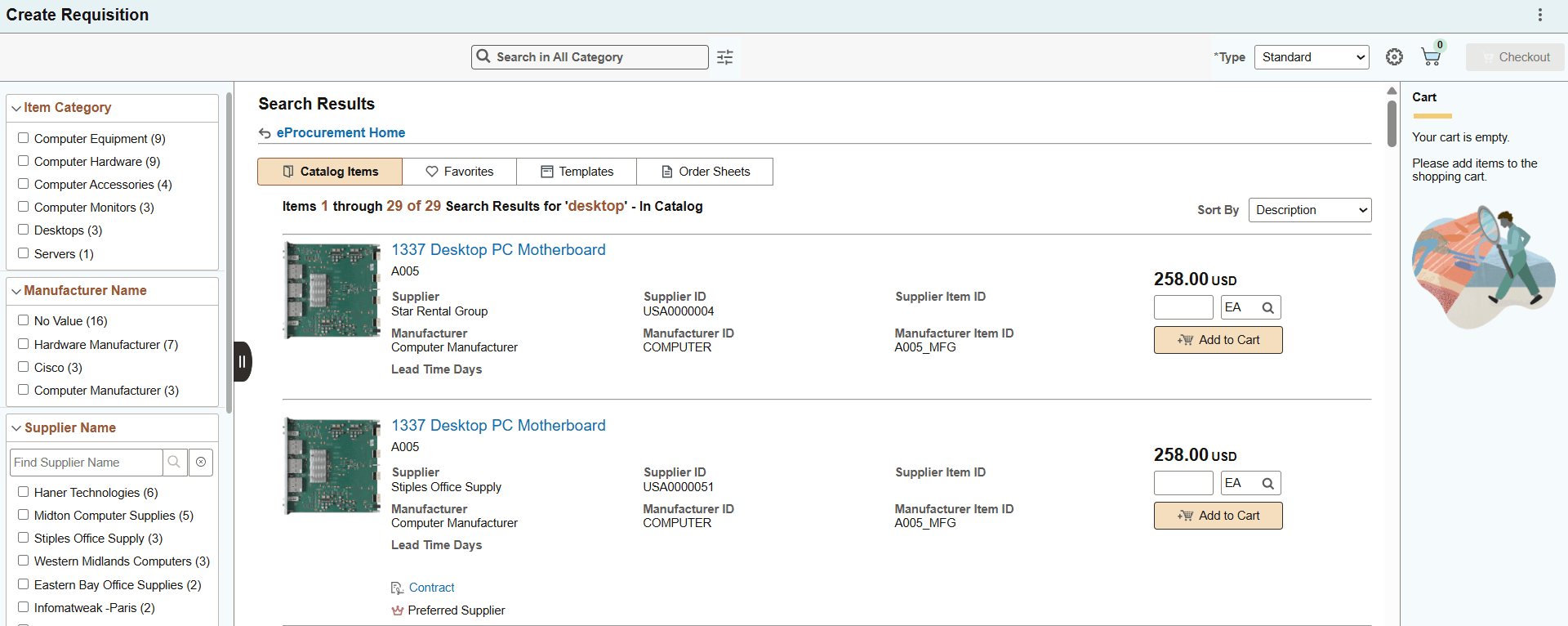 Create Requisition Search Results Page