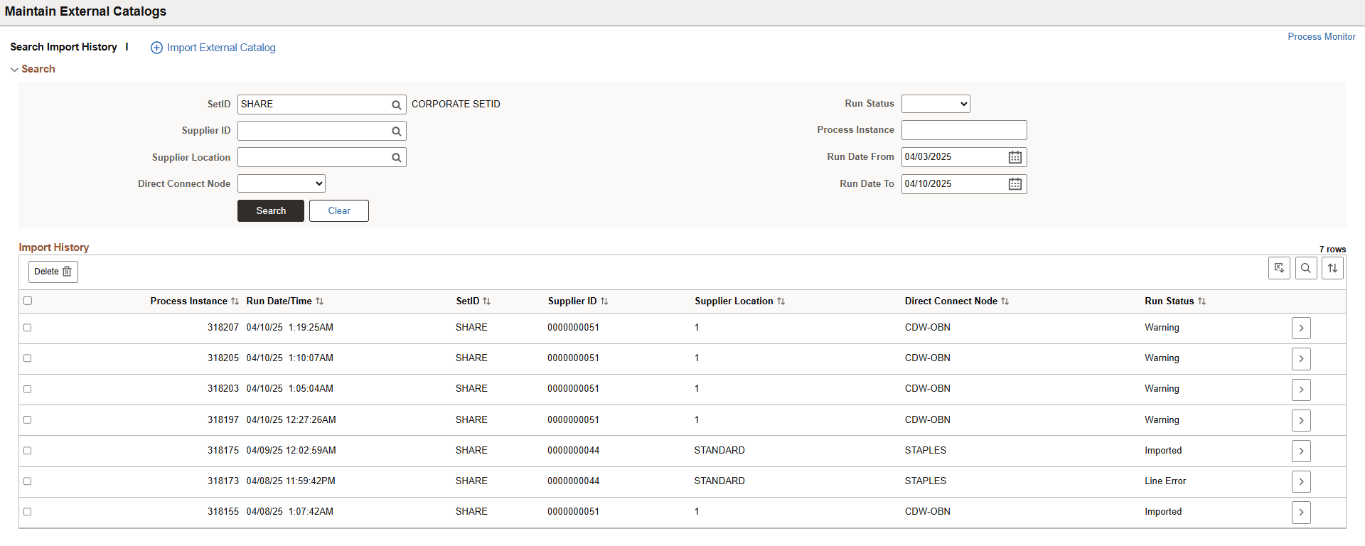 Maintain External Catalogs page
