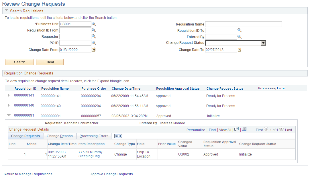 Review Change Requests page