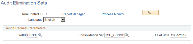 Audit Elimination Sets page