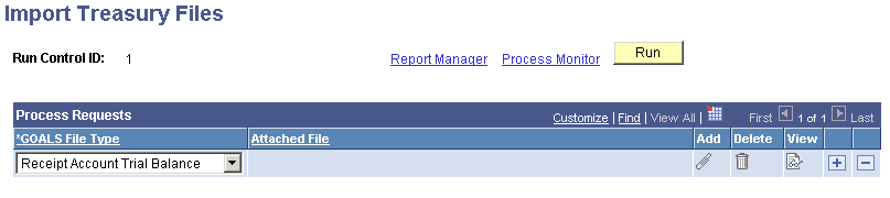 Fund Balance Reconciliation - Import Treasury Files page