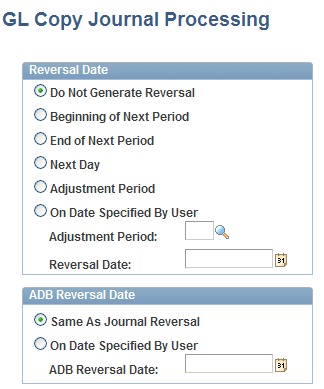 GL Copy Journal Processing page