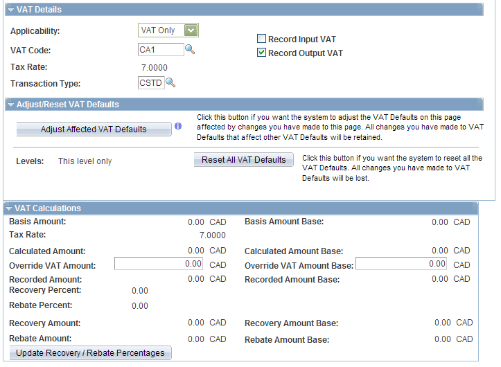 GL Journal Entry - VAT page (2 of 2)