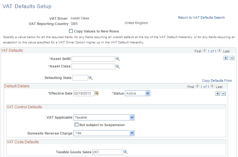 VAT Defaults Setup page (1 of 2)