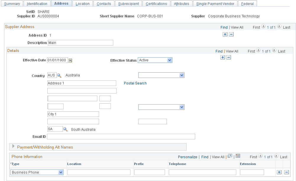 Subrecipients - Address page