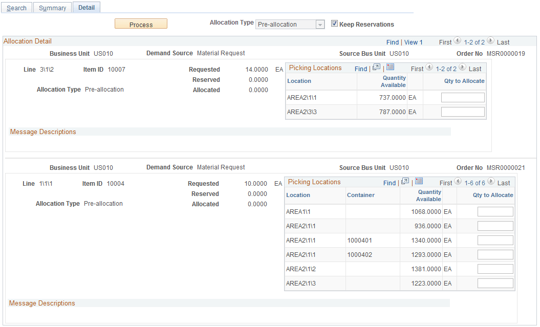 Allocation Workbench - Detail page