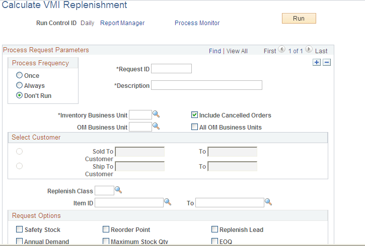 Calculate VMI Replenishment process page