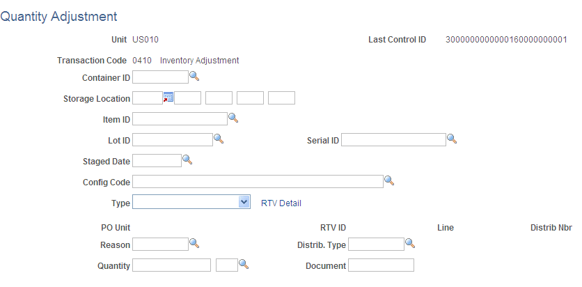 Inventory Adjustment page