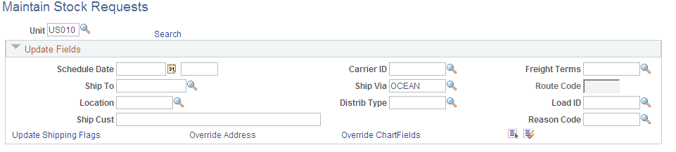 Maintain Stock Requests page