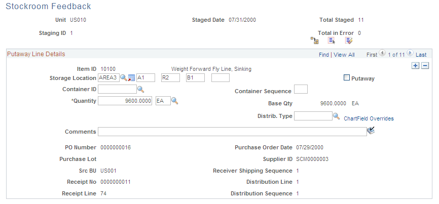 Stockroom Feedback page