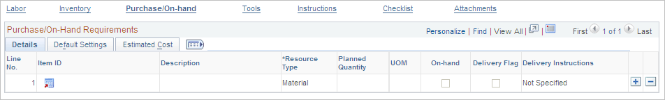 Requirements page - Purchase/On-Hand Requirements Details tab