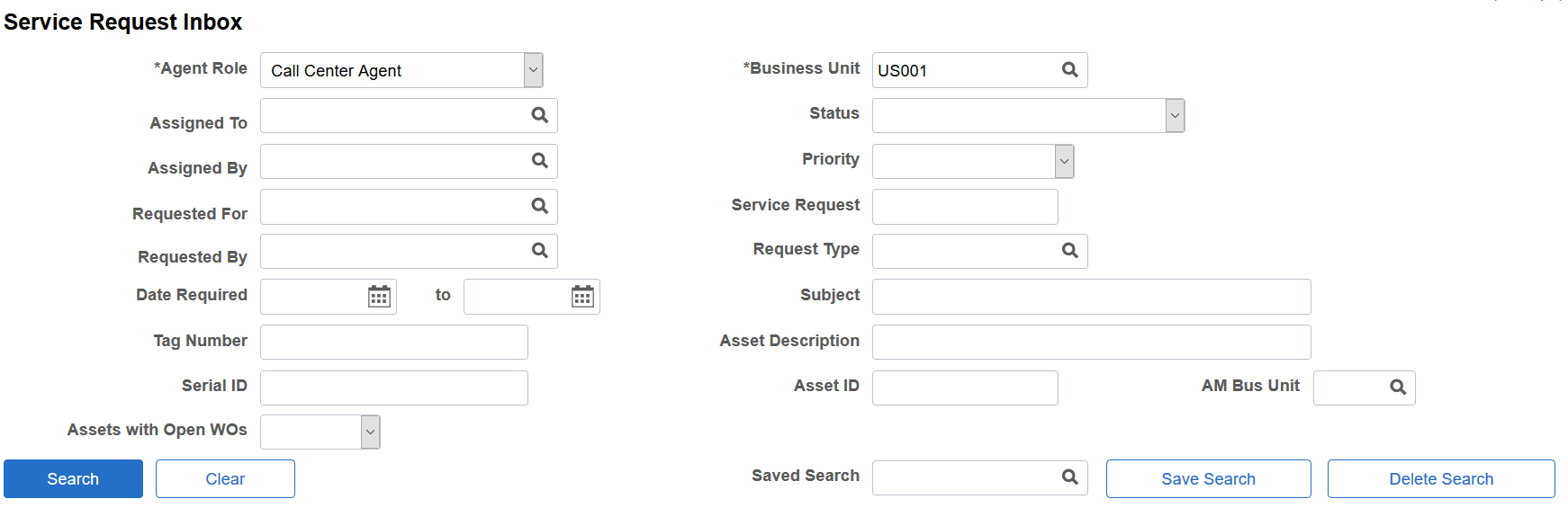 Service Request Inbox page (1 of 2)