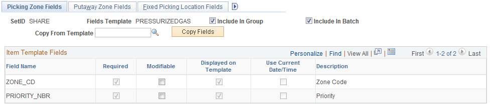 Picking Zone Fields page within the Inventory Management Field Group
