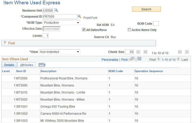 Item Where Used Express page