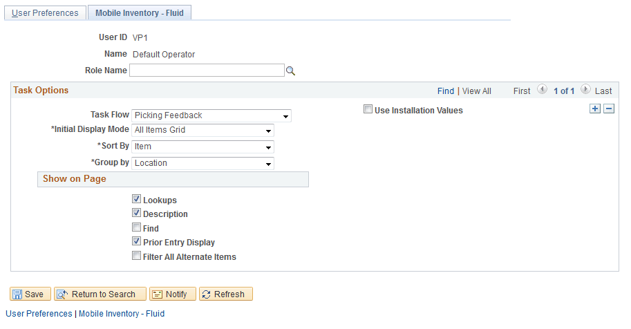 User Preferences - Mobile Inventory - Fluid: Picking Feedback page