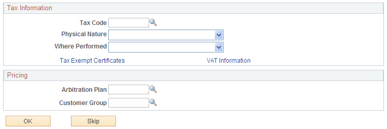 Short-Term Customer Setup page (2 of 2)