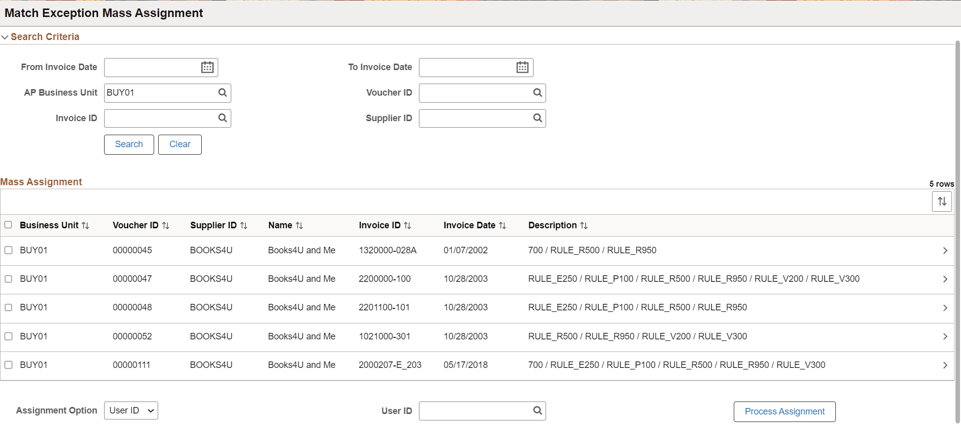 Match Exception Mass Assignment page