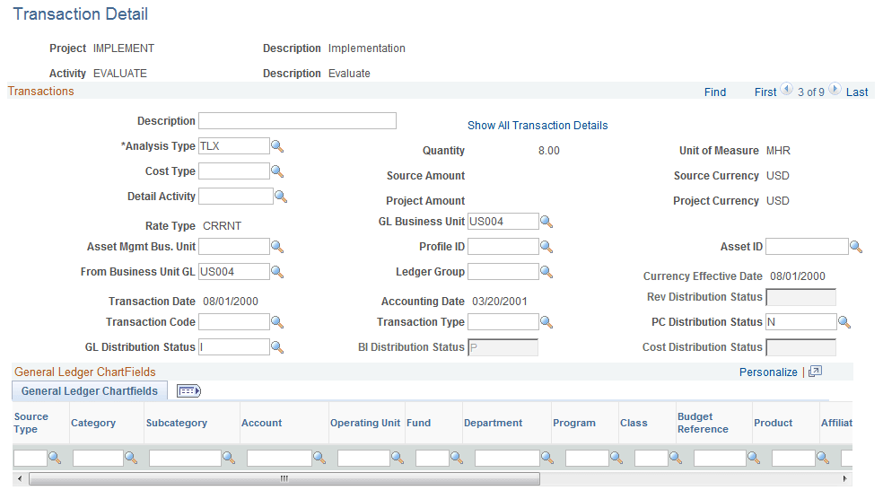 Transaction Detail page