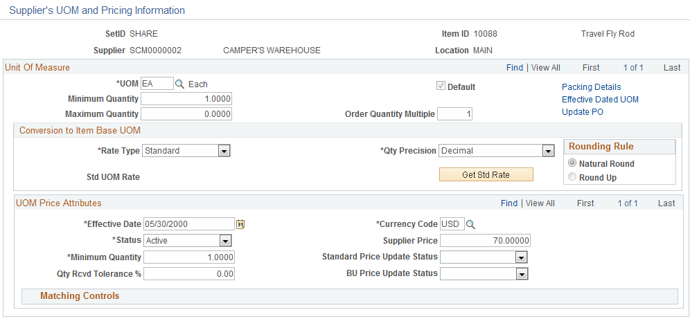 Supplier's UOM and Pricing Information