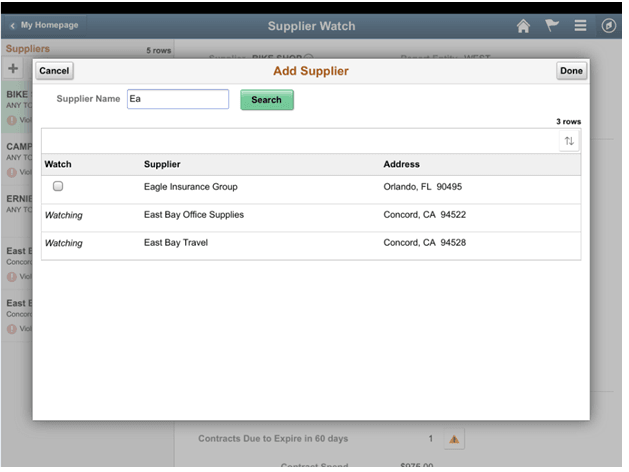 Supplier Watch List Add Supplier page