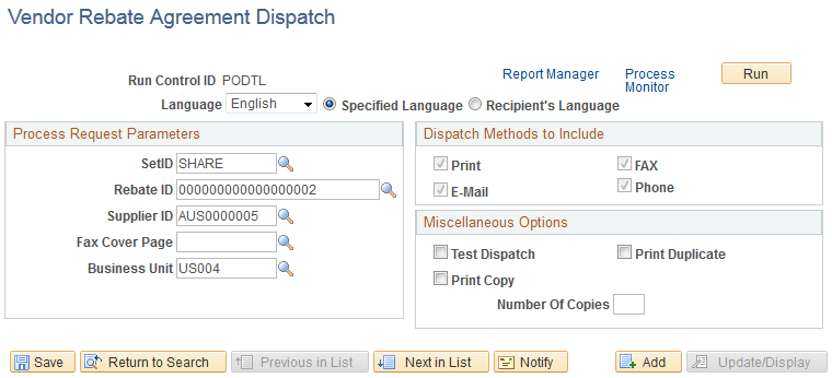 Vendor Rebate Agreement Dispatch page
