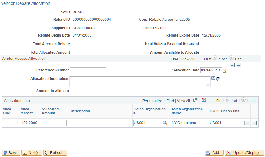 Vendor Rebate Allocation page