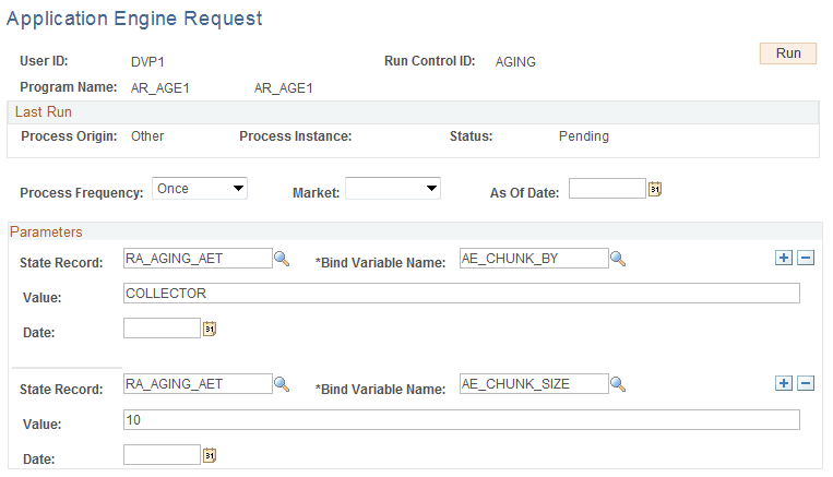 Application Engine Request page