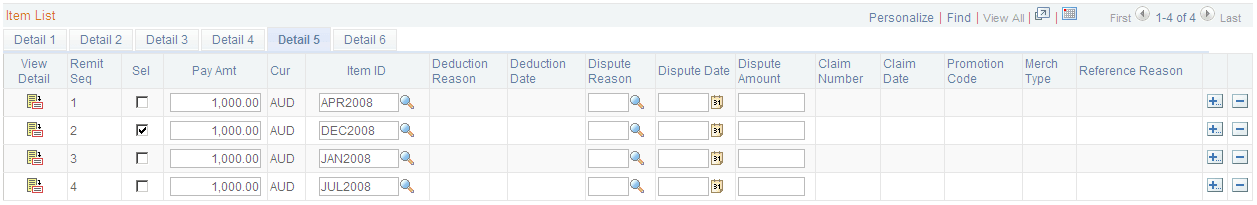 Payment Worksheet Application page - Detail 5 tab
