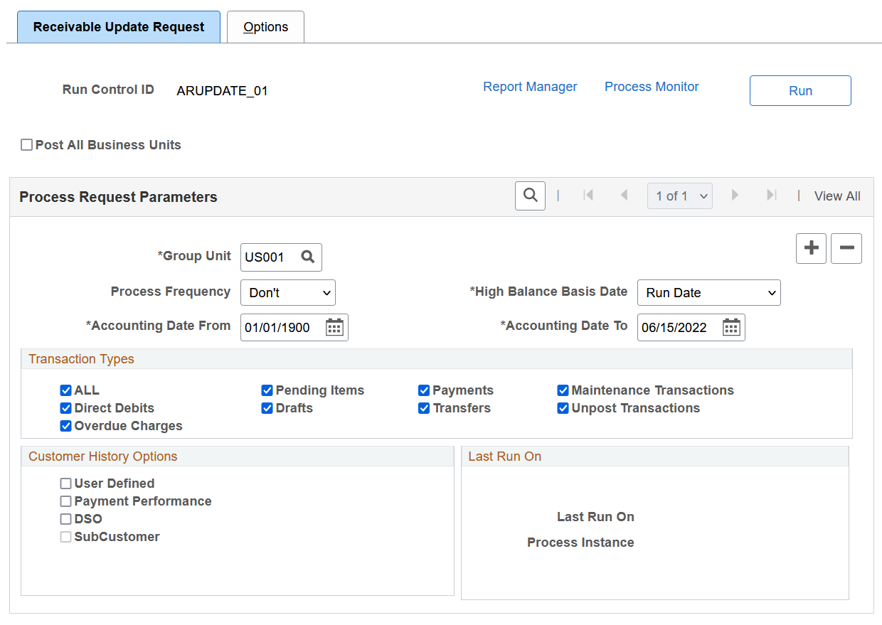 Receivable Update Request page