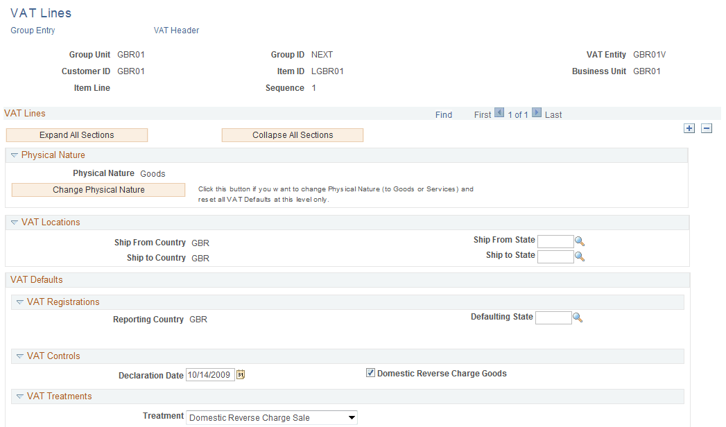VAT Lines page (1 of 2)