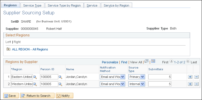 Supplier Sourcing Setup page