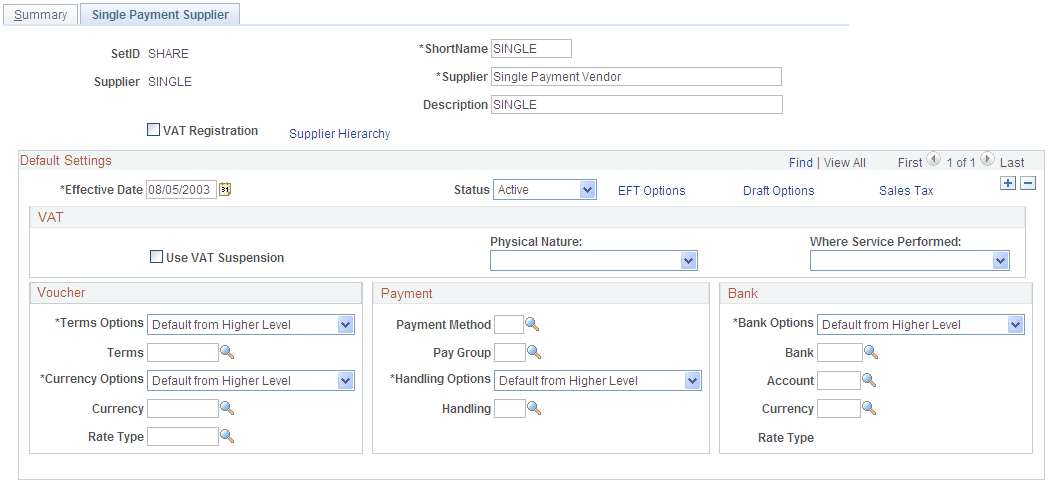 Single Payment Supplier page