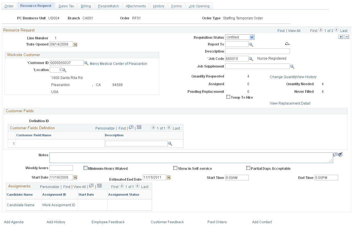 Resource Request page